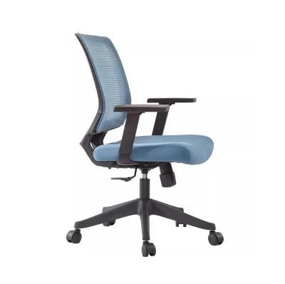 Cheap Prices Modern Mesh Metal Executive Ergonomic Computer Wheels Swivel Office Chair