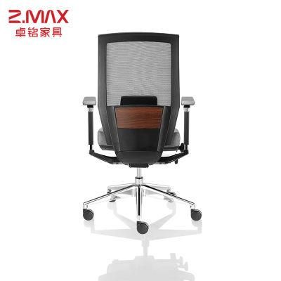 Modern Mesh Back Ergonomic Laboratory Design Water-Proof Nano Fabric Swivel Rolling Executive Office Chair