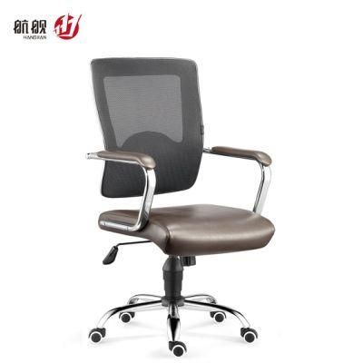 Office Computer Chairs Swivel Lifting Leather Office Furniture