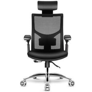 Modern Ergonomic Executive Leather Swivel Office Chair
