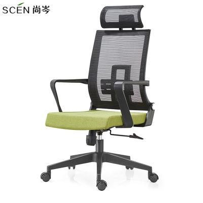 Modern Swivel High Back Mesh Executive Ergonomic Manager Office Chair with Headrest and Lumbar Support