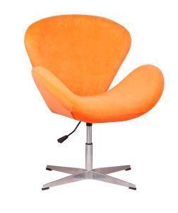 Modern Chinese Wholesale Fabric Cover Adjustable Leisure Chairs