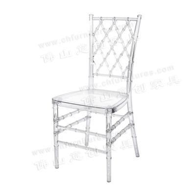Mesh Type Backrest Disassembly and Assembly Outdoor Wedding Banquet Plastic Chair