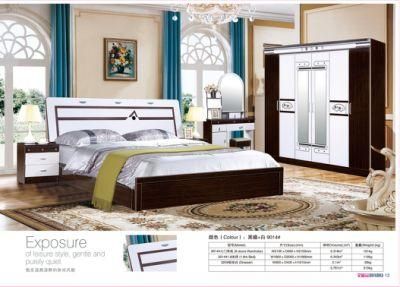 MDF Bedroom Set Bedroom Set Livingroom Set Warbrobe Bedroom Furniture