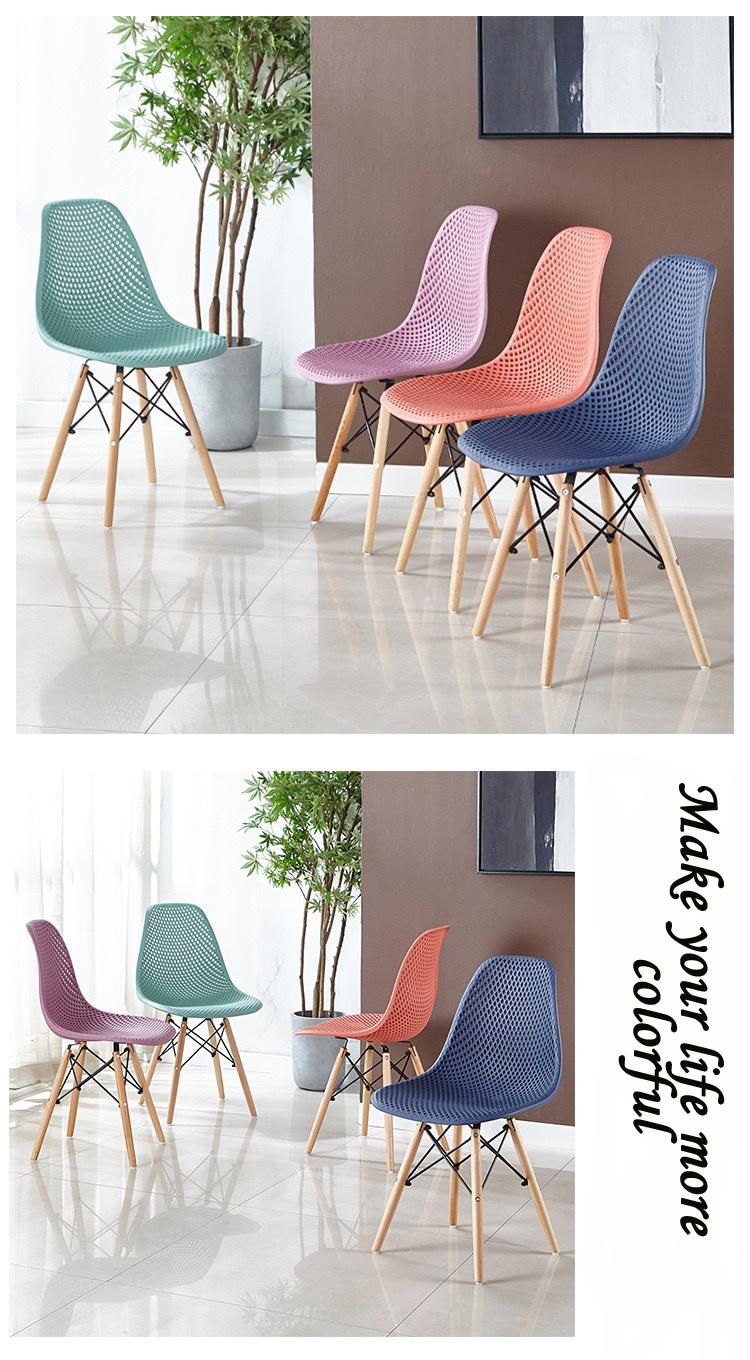 Home Cafe Hotel Use Hollow Design White Black Grey Pink Blue Yellow Nordic Plastic Chair with Solid Wood Legs