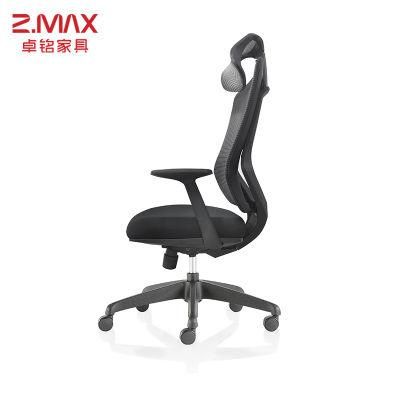 Factory Direct Sale Modern Style Swivel High Back Stock Chair Office Furniture