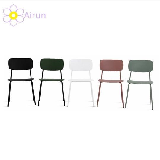 Nordic Coffee Shop Wrought Iron Leisure Dining Chair Home Modern Minimalist Plastic Negotiation Chair Student Desk Chair