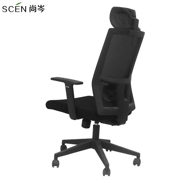 Modern Comfortable CEO Office Computer Gaming Mesh Adjustable Ergonomic Chair