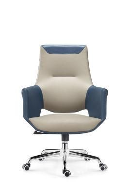 Wholesale Market Modern Design Swivel Office Manager Leather Chair Conference Chair Visitor Chair
