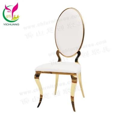 Hyc-Ss52 Wholesale Dining Banquet Chair for Wedding