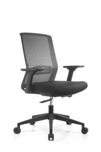 Cheap Price Comfortable Training Ergonomic Chair for Meeting Leisure