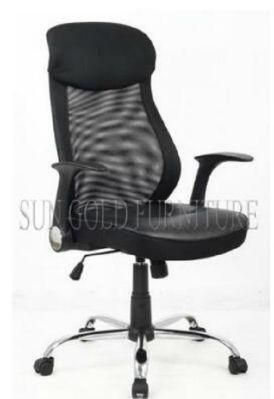 Metal Mesh Office Supplies High Back Office Executive Chair (SZ-OCL010)