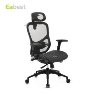 Office Chair Furniture for Boss Executive Meeting Computer with Ergonomic