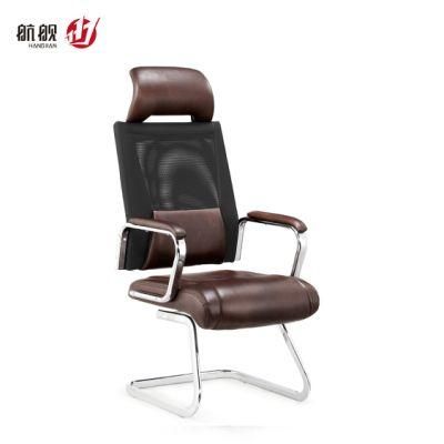 Simple Modern Style Mesh Back Staff Office Leather Conferance Chairs