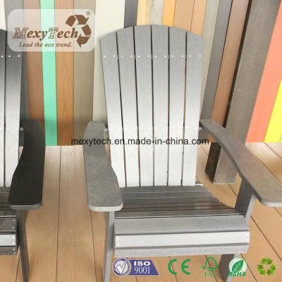 Outdoor Beach Chair Dimensions Specifications Patio Furniture