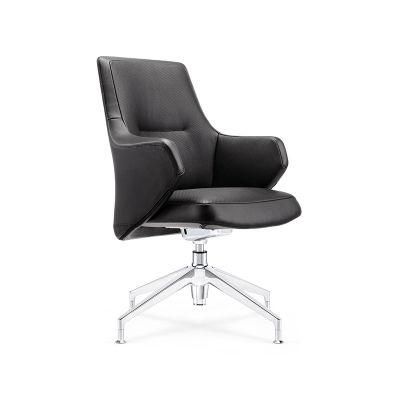 Modern PU Leather Reception Conference Office Chair