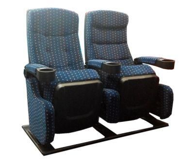 China Shaking Auditorium Seating Rocking Theater Cinema Chair (S22JY)