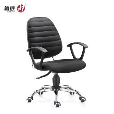 Modern Conference Steel Plastic Leather Racing Staff Office Chair