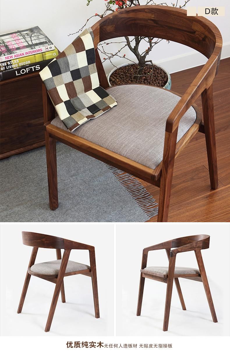 Hotel Various Styles Luxury Solid Wooden Hotel Dining Chairs