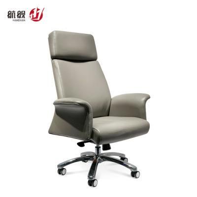 Computer Chair Leather Comfort Swivel Chair Boss Office Furniture