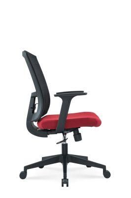 Medium Back Swivel Staff Lumbar Support and Headrest Modern Fabric Office Chair