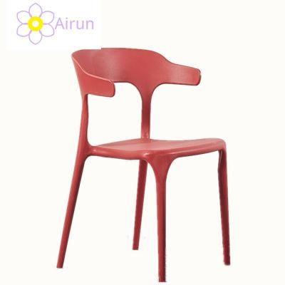 Dining Room Furniture Best Price Modern Comfortable Cheap Price Dining Chair Stackable Plastic Chair