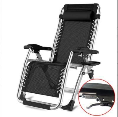 Recliner Napping Folding Recliner Office Lunch Chair Chair Outdoor Leisure Home Beach Chair