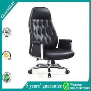 Modern New Design Executive Conference Room Chair Commercial Leisure Ergonomic Leather Office Chair