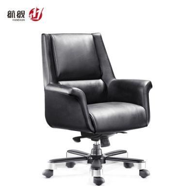 MID Back Office Chair Ergonomic Computer Reclining Seat Furniture