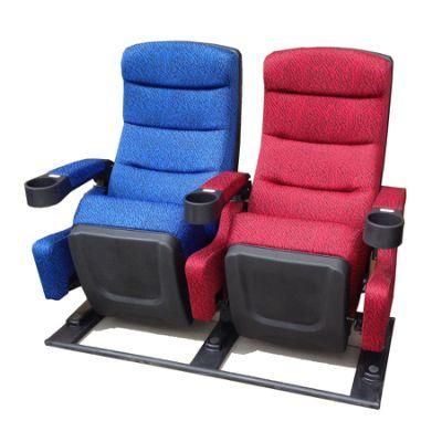 China Shaking Rocking Theater Chair Shaking Seat Cinema Seating (SD22H)