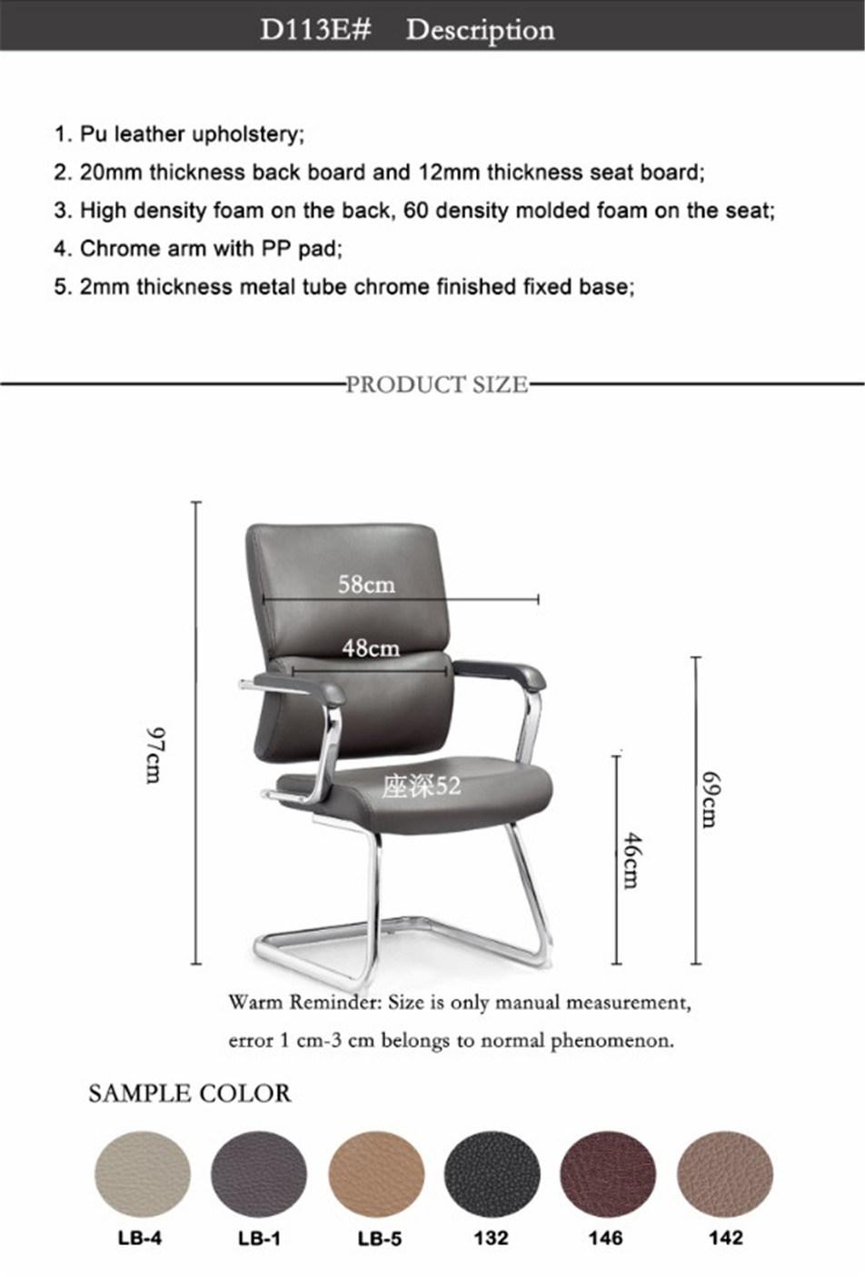 Bow Chair Office Furniture for Business Meeting Room Leather Conference Office Chair