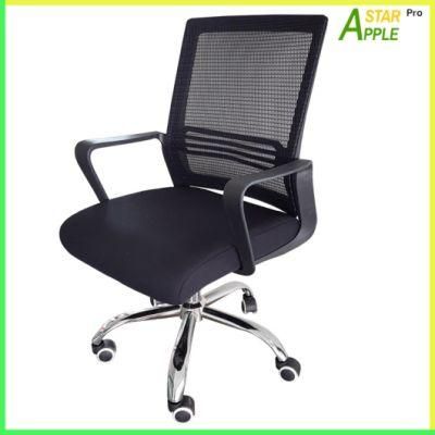 Executive Unique as-B2112 China OEM Executive Full Modern Office Chairs