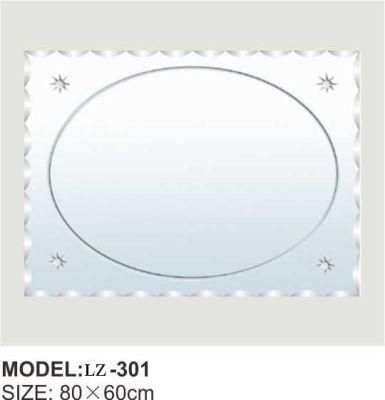 Top Quality Home Decorative Sliver Bathroom Mirror (LZ-301)