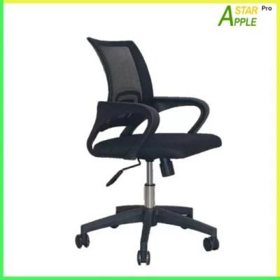 Durable Five-Star Nylon Base Home Office Furniture Swivel Chair