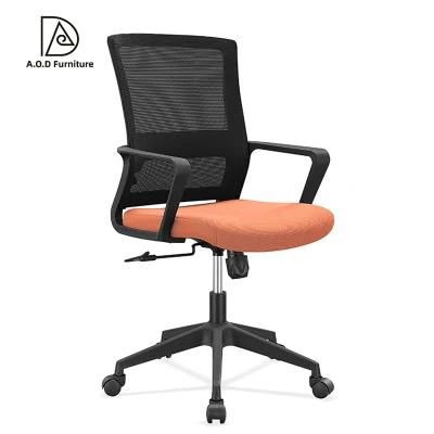 Modern Furiture Executixe Ergonomic Mesh Office Chair