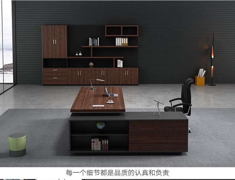 High Quality Foshan Bureau Office Furniture Office Table Office Executive Desk