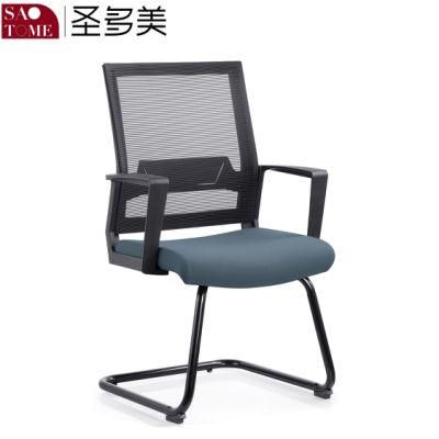 Modern Office Furniture Executive Swivel Mesh Office Chairs