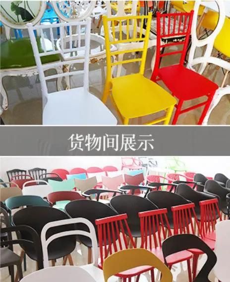 Replica North European Stackable PP Plastic Ins Perforated Hollow Chair