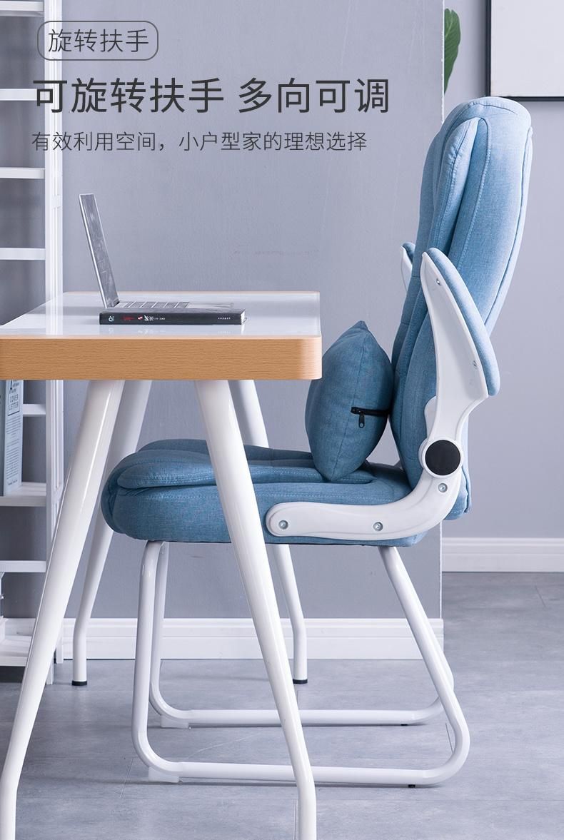 Modern Chair Office Executive Swivel Massage Gamer Gaming Ergonomic Computer Office Furniture