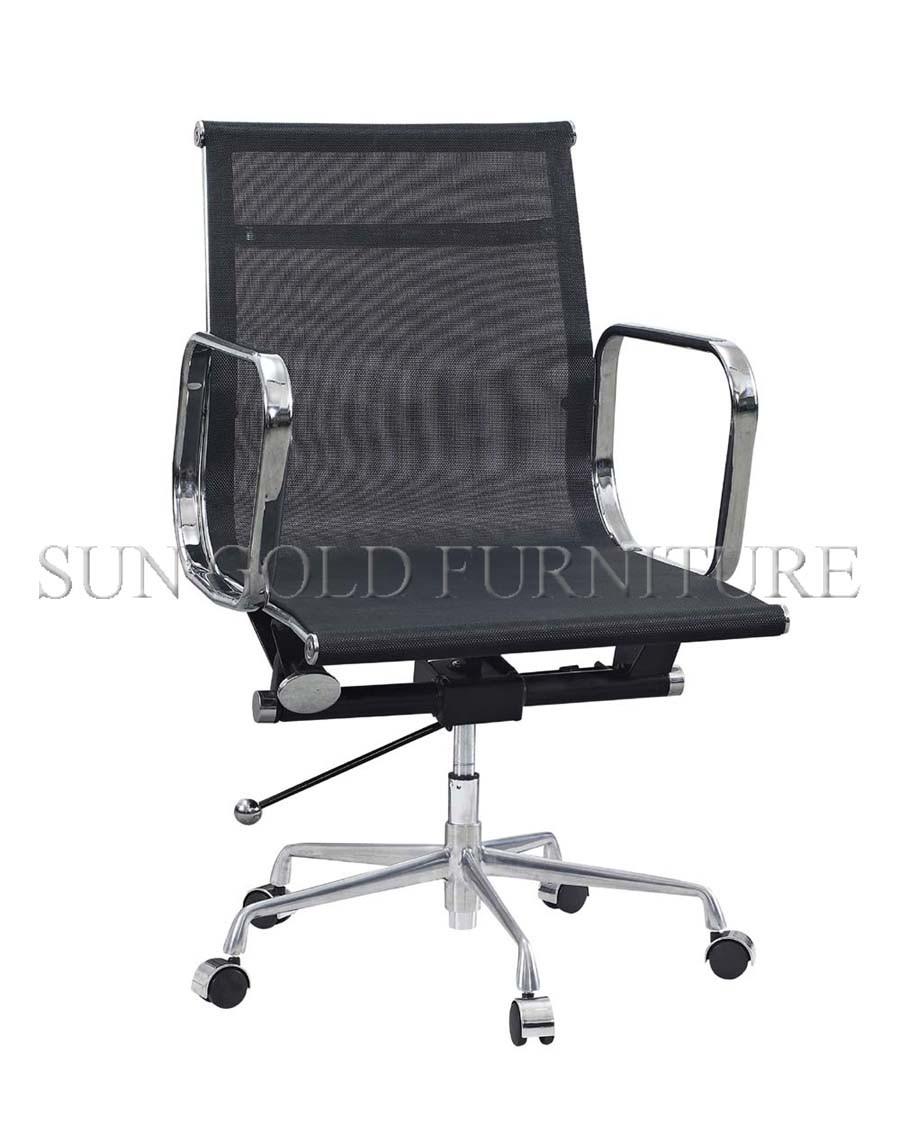 Modern Fabric Office Executive Chair Swivel Staff Mesh Chair (SZ-OC065)