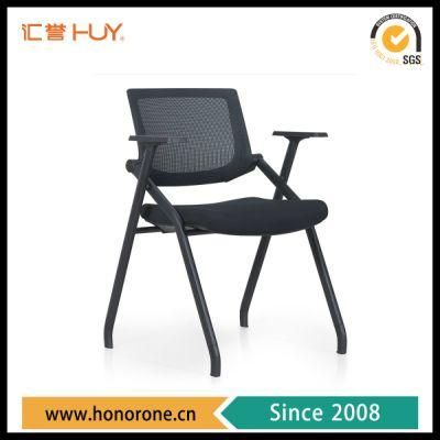 Modern Training Chair Office Chair with Writing Pad and Tilting Mesh Fabric Back
