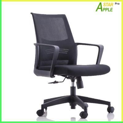 Beautiful Selection Home Furniture Office Plastic Chair with Lumbar Support