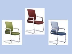 Modern Colorful and Stackable Fashion Chair School Training Chair &amp; Conference Chair &amp; Dining Chair