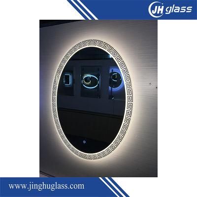 Bathroom Frameless LED Lighted Mirror with Round Shape