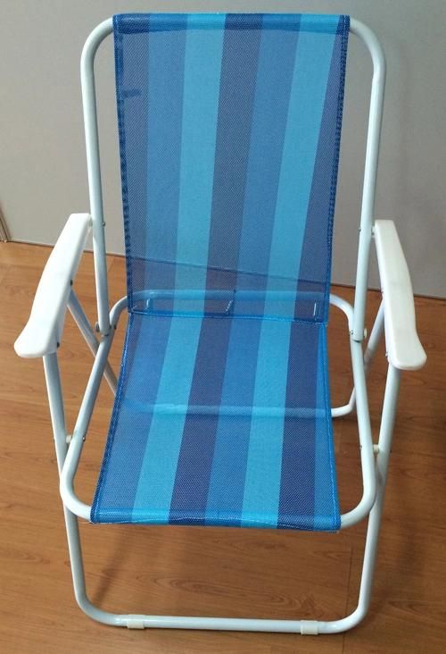 Steel Folding Beach Chair (ETF06016B)