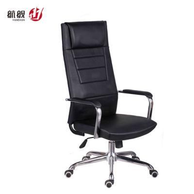 Modern High Back Leather Wheels Executive Office Computer Chair