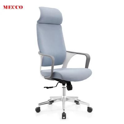 2022 New Design Leather Chair Korean Style Fashion Unique Good Looking High Quality Leather Office Chair