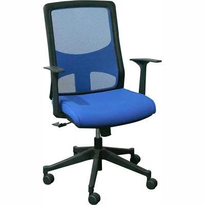 Ske054-2 Reclined Adjustable Swivel Manager Chair