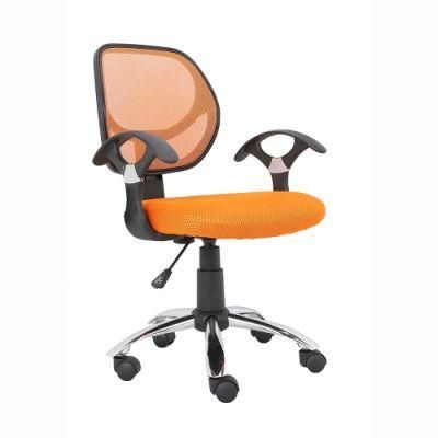 Hot Sale Office Movable Chair Soft Small Office Chair with Mesh Cloth