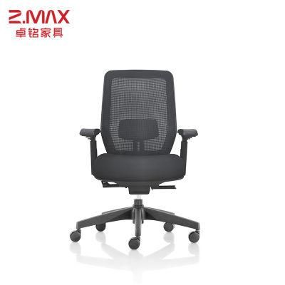 Wholesale Cheap Staff Desk Softpad Conference Chair Office Furniture